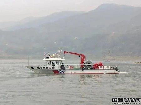 东港船舶交付长江上游首艘多功能溢油处置船