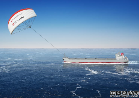 川崎汽船将为一艘88000吨煤炭运输船安装“风筝”