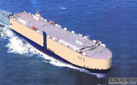  6艘40亿元！招商轮船订造全球首批甲醇动力汽车船,