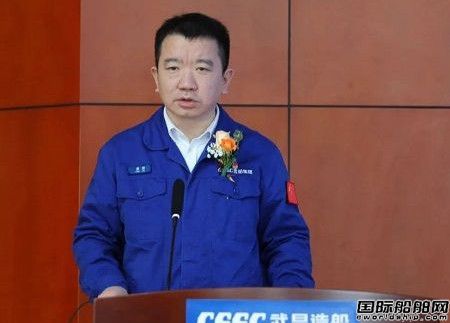 再签新订单!武昌造船签订两艘9200吨不锈钢化学品船,