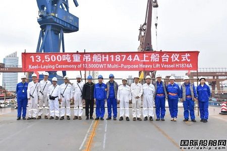 一船上船台一船出坞！沪东中华连续完成两型船生产节点