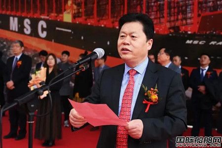 江南造船交付首艘24100TEU级超大型集装箱船,