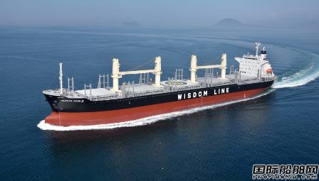  慧洋海运在今治造船订造2艘40000吨散货船,