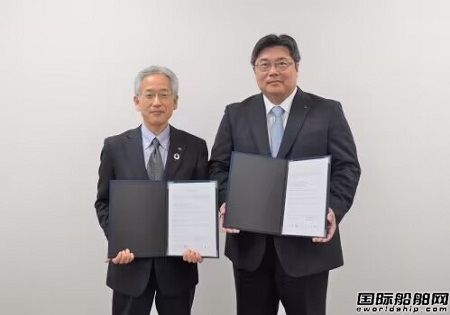 J-ENG与赤坂柴油机签署下一代发动机技术合作协议