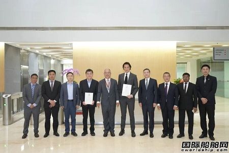 七一一所、华光和BV联合研发船用碳捕捉联合项目获AiP证书