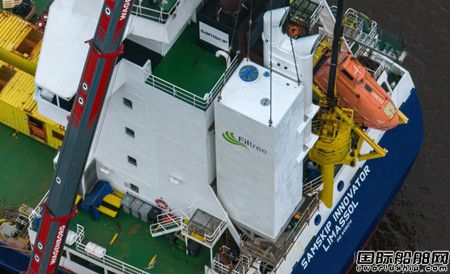  Samskip旗下船舶首次安装Value Maritime碳捕获系统,