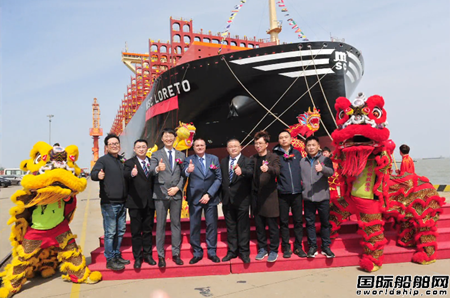  扬子江船业建造第二艘24000TEU集装箱船交付启航,