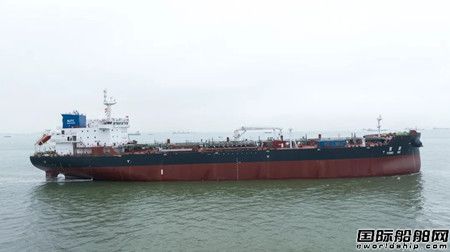  广船国际交付招商南油第2艘49700吨成品油船,