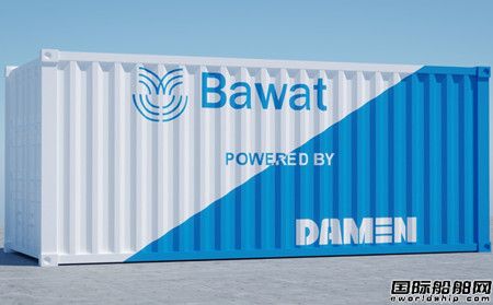 Bawat与达门成立合资公司打造移动式压载水系统
