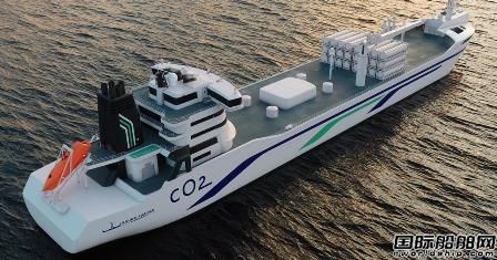  KNUD E. HANSEN推出新液态二氧化碳运输船概念设计,