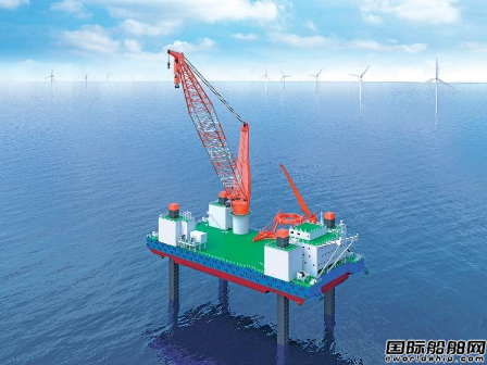 日本船企联合研发浮式风电安装船改装方案获NK批准