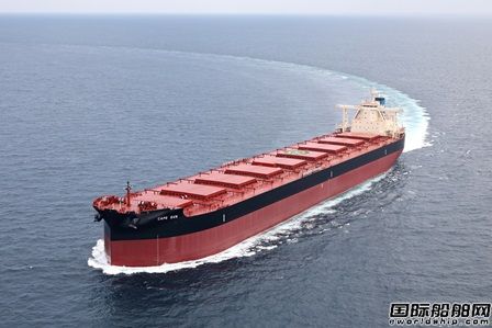  JMU交付第11艘新一代182000吨节能型散货船,