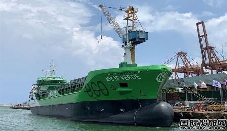  Colombo Dockyard交付挪威船东第二艘生态散货船,