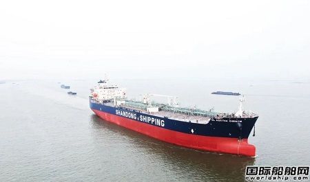  新时代造船为山东海运建造5万吨化学品船命名,
