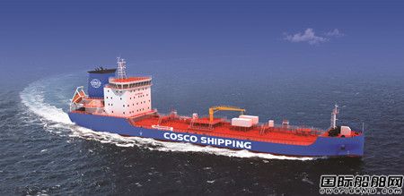  川东造船获中海化运11500吨不锈钢化学品船订单,