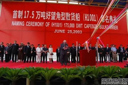外高桥造船获泰昌祥集团2艘阿芙拉型成品油船订单,