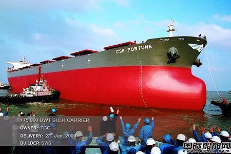  外高桥造船获泰昌祥集团2艘阿芙拉型成品油船订单,