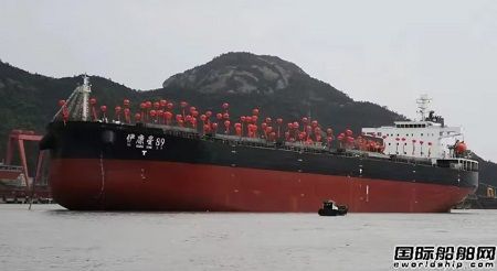  合兴船业建造51000吨散货船“伊康星89”号下水,