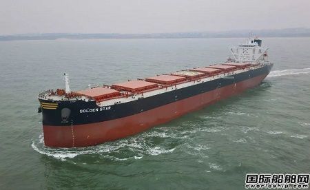 提前4个月!山船重工交付Golden Ocean首艘85000吨散货船,