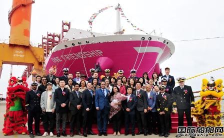 新扬子造船交付SEASPAN第二艘15000TEU集装箱船