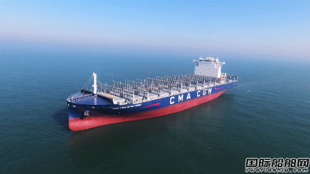  青岛造船厂为CMB建造首艘5900TEU集装箱船命名,