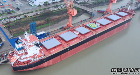 扬州中远海运重工交付两艘82000吨散货船
