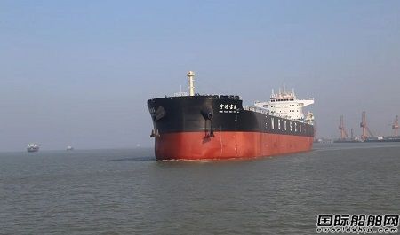 海通海洋一艘59000吨散货船圆满试航归来