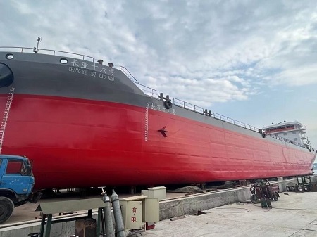 鑫汇船舶建造8000吨散货船“长亚十六号”顺利下水