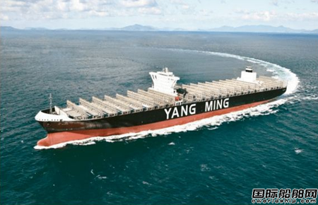 这家船厂有戏？阳明海运首批双燃料船订单即将签署