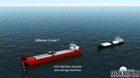 Technip Energies浮式二氧化碳存储与注入概念船获BV批准