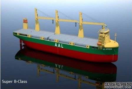 首制船2024年下水！AAL披露新型重吊船设计