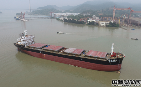  东南造船一艘22500吨散货船顺利下水,