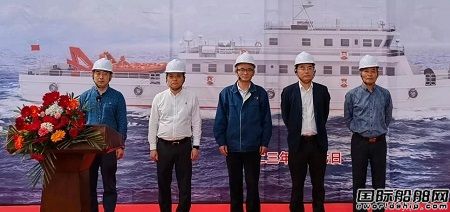 同方江新一艘300吨级新型渔政船开建