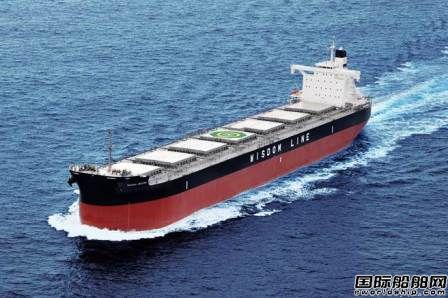 4月业绩大增！慧洋海运今年将更新船队应对环保新规