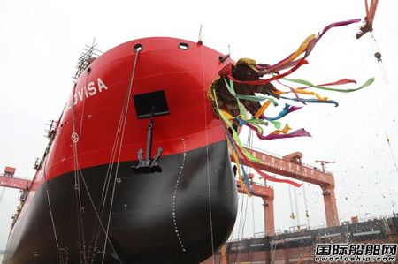 芜湖造船厂首制LNG双燃料7800吨多用途船下水
