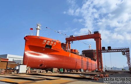 五洲船业建造双相不锈钢化学品船“建航悦达”号下水