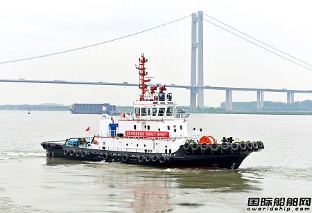镇江船厂一艘3840kW全回转拖轮顺利出厂