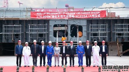 沪东中华建造中远海运中石油国事LNG项目5号船入坞建造