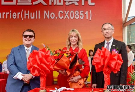  提前51天！中船澄西交付Prodigy公司一艘82000吨散货船,