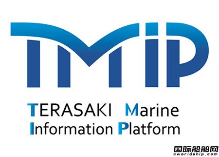 寺崎电气船舶数据平台TMIP获日本船级社创新认可证书