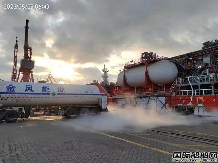 黄埔文冲第2艘9500方多用途气体船完成LNG加注作业