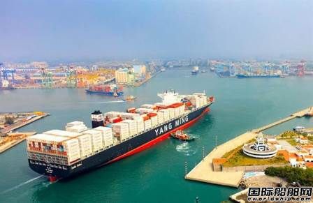LNG是务实选择！阳明海运回应超大型双燃料船建造项目争议