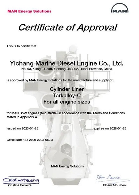 宜柴公司获MAN全尺寸缸径Tarkall-C材料气缸套生产认证