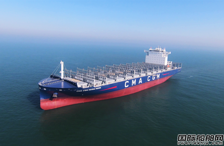  青岛造船厂交付CMB公司首艘5900TEU集装箱船,