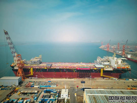 全球首艘!大船集团交付“Bacalhau”号FPSO,