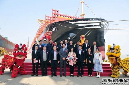 扬子鑫福交付第三艘全球最大24000TEU集装箱船