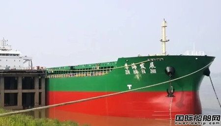 宁波中策首台大功率高压共轨船用柴油机成功试航