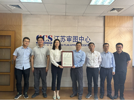 国内首张！七〇二所节能公司风力助推转子产品获CCS认可证书