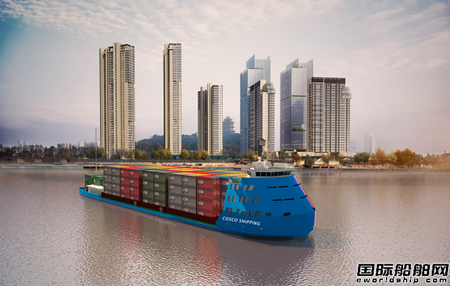  中远海运发展700TEU级电动集装箱船项目荣获融资租赁行业创新案例奖,