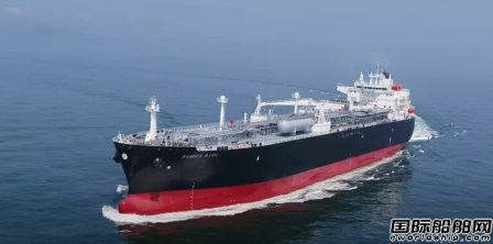  韩华海洋交付Avance Gas第四艘LPG动力VLGC,